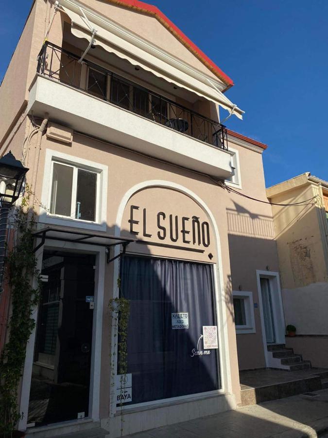 Ζωή Apartment Preveza Exterior foto